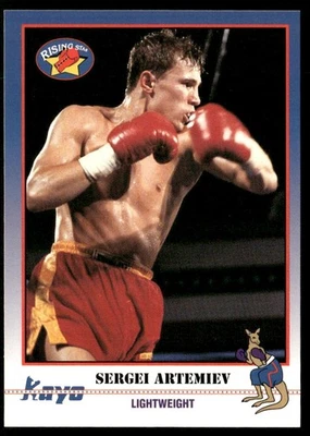1991 KAYO BOXING SERGEI ARTEMIEV #52 - Image 1 of 2