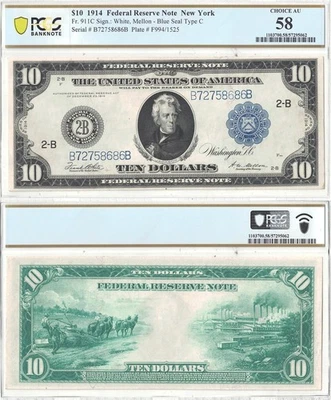 1914 $10 Federal Reserve Note Fr-911c PCGS AU-58 - Image 1 of 3