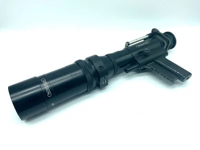 Novoflex 400mm 1:5.6 Objektiv T-Noflexar Schnellschussobjektiv (Olympus OM) - Bild 1 von 4