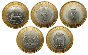 RUSSIA SET OF 5 COINS 5 x 10 RUBLES 2014 CITIES BIMETALLIC AUNC - Picture 1 of 2