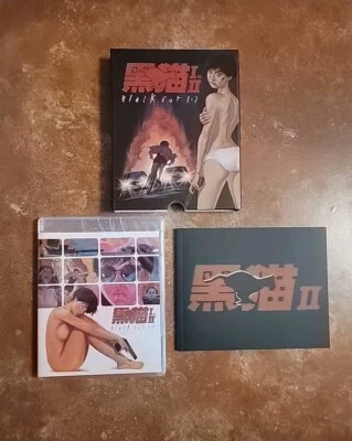 Black Cat 1 & 2 - OOP Blu-ray Limited Edition VSA Vinegar Syndrome Slipcase Rare - Image 1 of 4