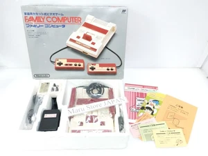 Consola NINTENDO Famicom NES HVC-001 mismo número de serie manual caja excelente + - Imagen 1 de 16