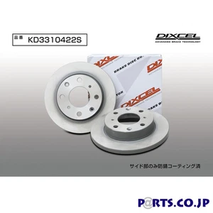 Rotor disco freno delantero Dixcel tipo KD Honda Life JB5 03/09-08/11 - Imagen 1 de 3