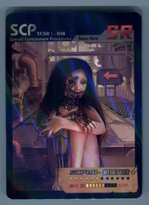 SCP Foundation SR SCP-191 Cyborg Child Mechanical Girl YCSR I - 038 Karte Holo - Bild 1 von 2