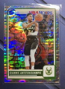 Panini NBA Hoops Premium Stock 23-24 Giannis Antetokounmpo Bucks#23 Pulsar Prizm - Bild 1 von 5