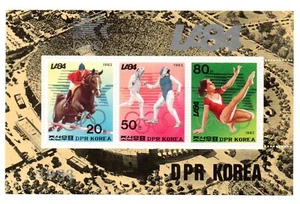 Korea 1984 Blatt Olympische Spiele/Sport/LA Briefmarken (Michel Block 163) postfrisch - Bild 1 von 1