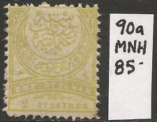 TURKEY (1890) #90a 2pi olive yellow & yellow MNH / CV $85US (3 scans) B68