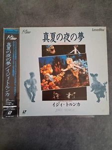 Laserdisc le songe d'une nuit d'été 2 disques ( Japonais ) - Afbeelding 1 van 8