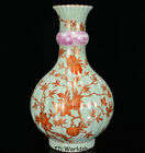 13.6" Qianlong Marked China Famile Rose Porcelain Pomegranate Flower Bottle Vase