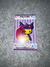 Poncho-Wearing Pikachu Sableye Business Card XY Japanese Promo - Pokemon EX
