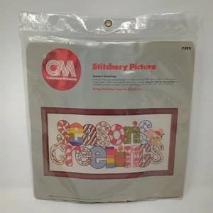 Columbia-Minverva 1982 SEASON'S GREETINGS Embroidery Kit 7395 VTG Christmas NEW - Bild 1 von 7
