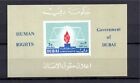 Dubai 1964 Blatt Hunger/Menschenrechte Briefmarken (Michel Block 21) schön postfrisch