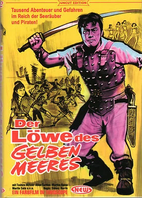 Lost World of Sinbad , german & japanese audio , Löwe des gelben Meeres , B - Image 1 of 2