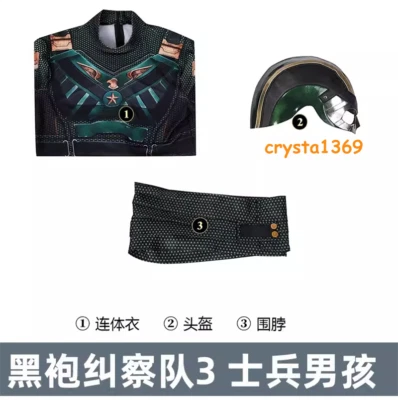 The Boys Season 3 Soldier Boy Costumes Men Halloween Cosplay Jumpsuit Outfit Set - Image 1 of 4