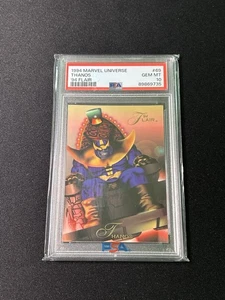 1994 Marvel Flair Thanos #69 PSA 10 (POP 51) - Picture 1 of 1