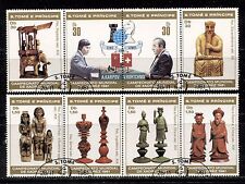 Sao Tomé e Príncipe stamp Chess World Cup imperf block 1981 Used