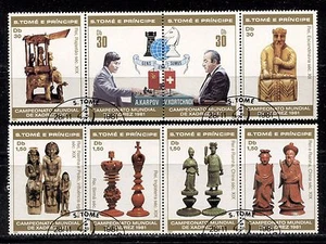 ST THOMAS & PRINCE 1981, FIGURAS DE AJEDREZ, KARPOV KORCHNOI, SC 618-624. V.F.U. - Imagen 1 de 1
