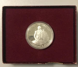 Proof 90% Silver Commemorative Half Dollar Coin w/COA & Case 1732-1982 - Picture 1 of 4