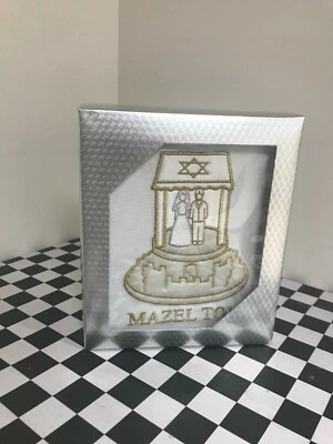 Álbum de fotos de boda Mazel Tov libro bordado regalo judío (100 fotos 4x6) nuevo Foto 1 de 4