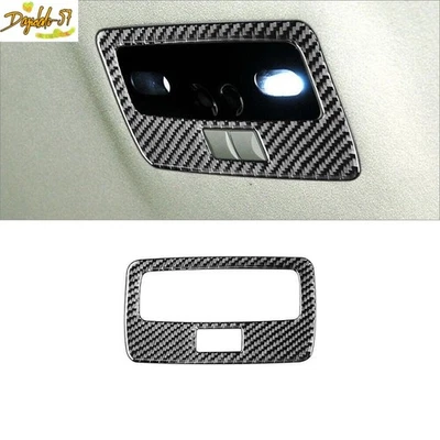 Tampa do painel de luz de leitura traseira interna de fibra de carbono para Lexus GS 2006-2011 acabamento - Imagem 1 de 4