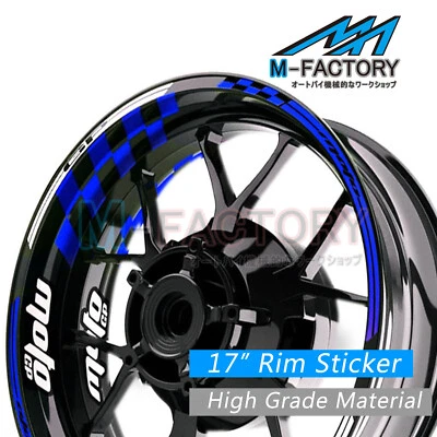 Красная наклейка на обод колеса Racing GP для Suzuki GSXR750 1992-2021 - Изображение 1 из 4