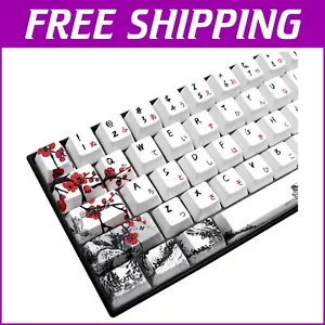 Ergonomic 71-Key Custom Keycaps with Japanese Font for GK61/RK61 Keyboards - Picture 1 of 11