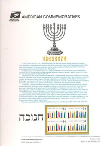 #643 34c sello de Hanukkah #3547 USPS panel de estampillas conmemorativas - Imagen 1 de 1
