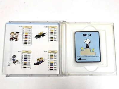 Brother Broderie Design Carte No 34 Peanuts Olympic Medal Syndicate Inclus AZ357 - Photo 1/3