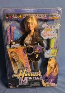 2007 Play Along Hanna Montana in Concert Best Of Both Worlds Singing Doll NIB - Picture 1 of 8