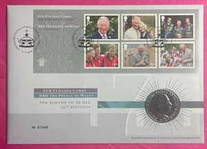 2018 Prince of Wales £5 Cover - Picture 1 of 2