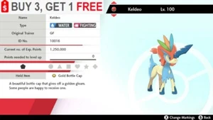 ✨ Keldeo ✨ Pokemon Schwert und Schild Perfect IV🚀Fast Delivery🚀 - Bild 1 von 4