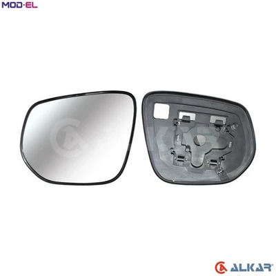 ESPEJO ESPEJO RETROVISOR EXTERIOR CRISTAL 6401905 PARA RENAULT MASTER/II/Plataforma/Chasis 3.0L Foto 1 de 4