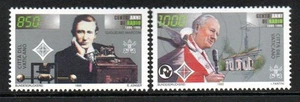 CIUDAD DEL VATICANO MNH 1995 SG1099-100 Cien Años de Radio - Imagen 1 de 1