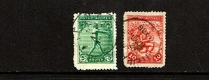 1906 GREECE OLYMPICS Issue Jumper Lot of 2 Sc#187-8 Postally Used - Picture 1 of 1