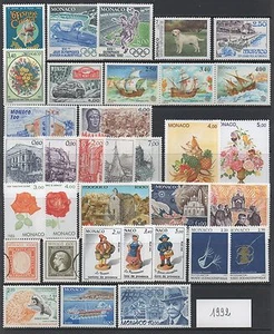 MONACO / DE 1992 TIMBRES NEUFS ** COTE + 99 € REMISE 75% - Picture 1 of 1