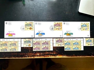 ISRAEL 1986 Sc 939-42 Religious Inst. FDCs, Corner Blks of 4, Singles with Tab - Picture 1 of 1