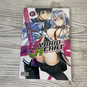 Hybrid X Heart: Magias Academy Ataraxia Volume 1 English Manga New SEALED! - Picture 1 of 6