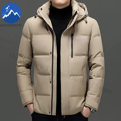 Jacket Premium Detachable Hood Casual Lightweight Padded Jacket Thickened Winter - Image 1 of 4