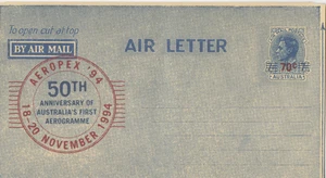 AUSTRALIEN - LUFTBRIEF - 1994 - 50 - ANNIVERASRY -OF-AUSTRALIA-FIRST-AEREOGRAMME - Bild 1 von 1