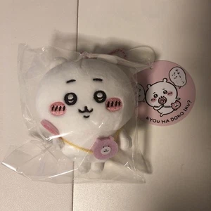 Chiikawa Enjoy going out! A small and cute mini mascot Kawaii Plush toy Lollipop - Picture 1 of 12