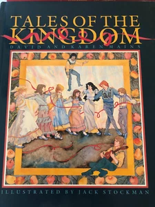 Tales of the Kingdom - Adventures - Picture 1 of 3