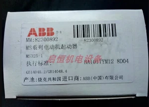 Interruptores de circuito de protección de motor ABB MS325-1.0 Ï1⁄40.63-1.0Ai1⁄4�� - Imagen 1 de 1