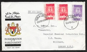 MALAYSIA (KUALA LUMPUR) ILLUSTRATED COVER SG 12-14 x 2 INAUGURATION  PARLIAMENT - Picture 1 of 2