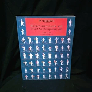 SOTHEBY'S Soviet RUSSIAN ART Avant-Garde Bruskin Kabakov Udaltsova Catalog 1988 - Picture 1 of 5