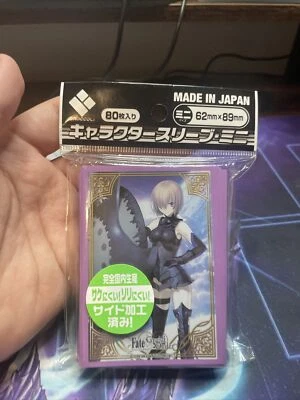 Mangas de personajes de brócoli puré Kyrielight destino/gran pedido FGO 80 quilates nuevo sellado Foto 1 de 4