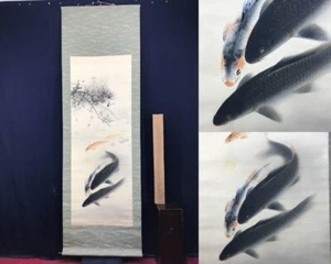 Koi Scroll by Hakunenzu Moriguchi – Hand-Painted Silk, 205×71cm w/ Box - Picture 1 of 10