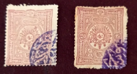 Ottoman Turkey  Excellent Unknown Negative Seals on 20p 1892 stamps Cover