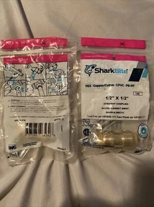 SharkBite 1/2 in. Push-to-Connect Brass Coupling Fitting (N2) LOT OF TWO - Picture 1 of 5