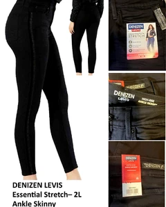 DENIENZEN from Levi's Damen-Hochhaus-Skinnyjeans - schwarz; sexy Passform - Bild 1 von 1