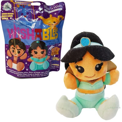 Disney Store Princess Jasmine Wishables Micro Plush Toy Magic Carpet Aladdin - Image 1 of 4